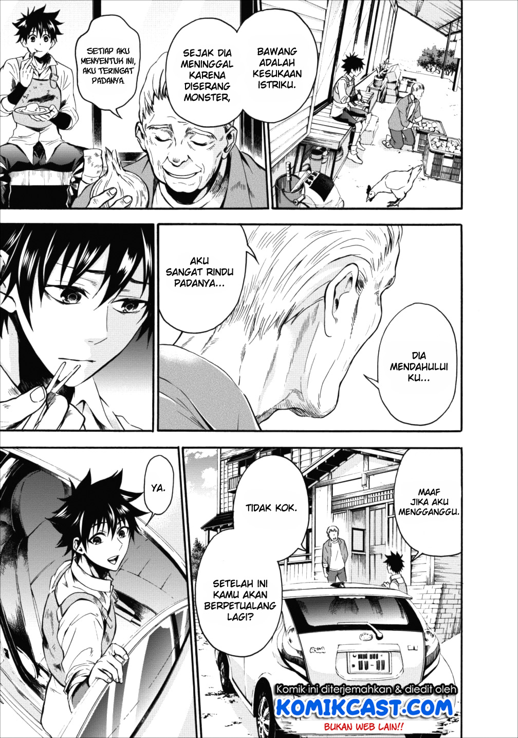 Bouken-ka ni Narou! ~Skill Board de Dungeon Kouryaku~ Chap 3 - Next Chap 4