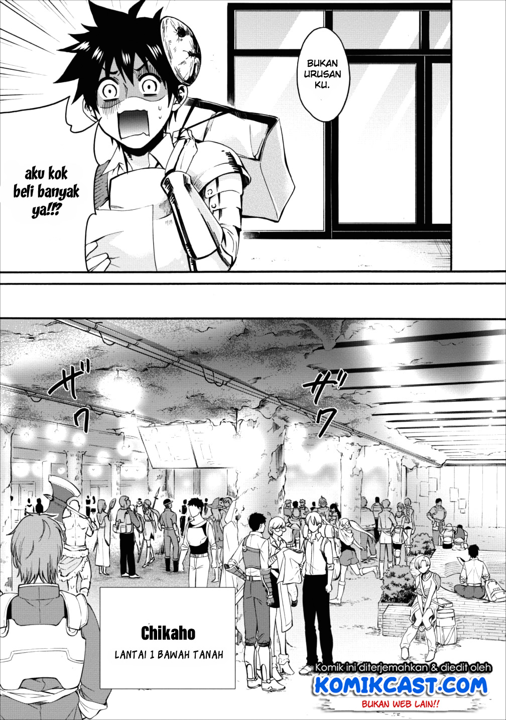 Bouken-ka ni Narou! ~Skill Board de Dungeon Kouryaku~ Chap 3 - Next Chap 4