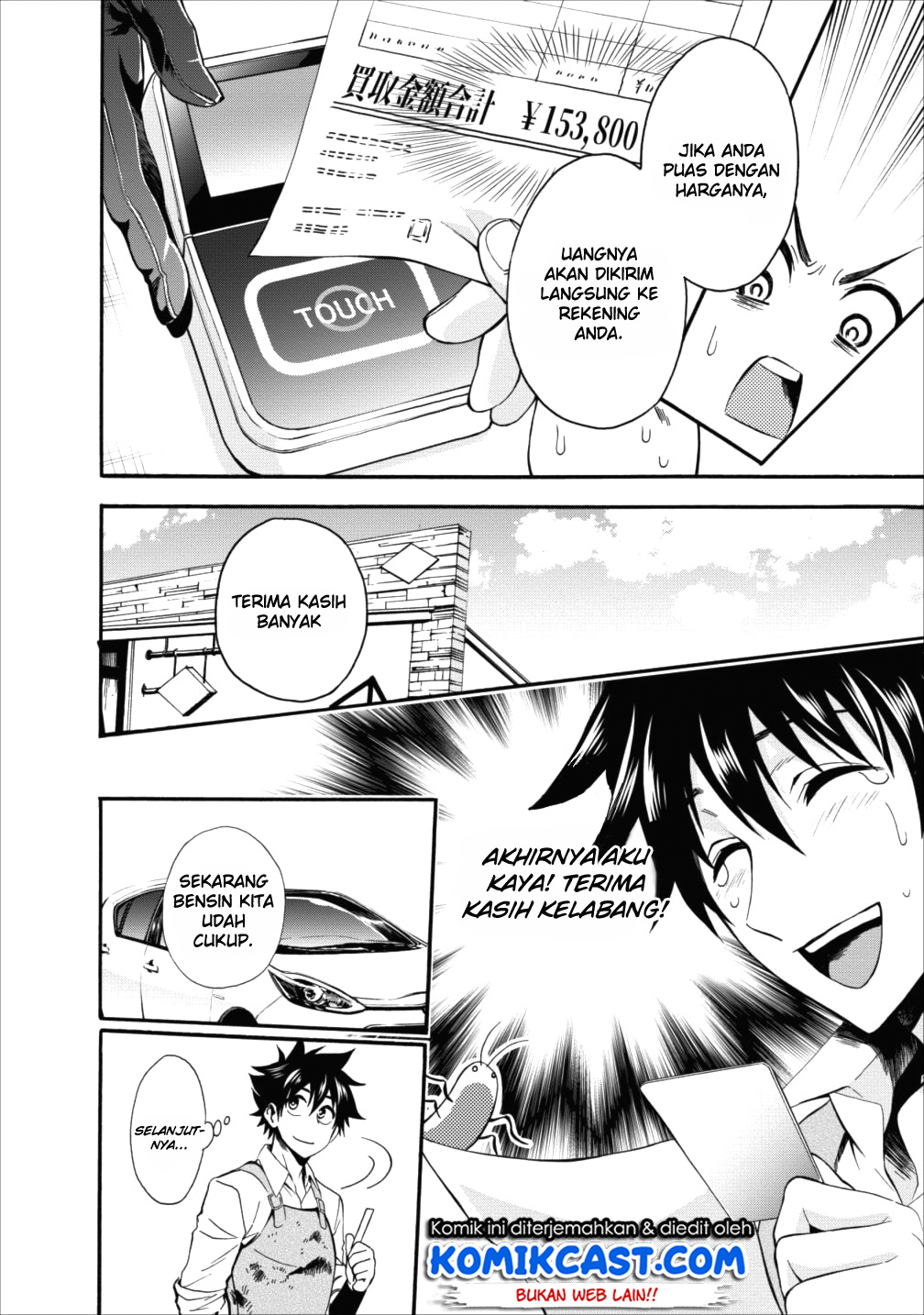 Bouken-ka ni Narou! ~Skill Board de Dungeon Kouryaku~ Chap 3 - Next Chap 4