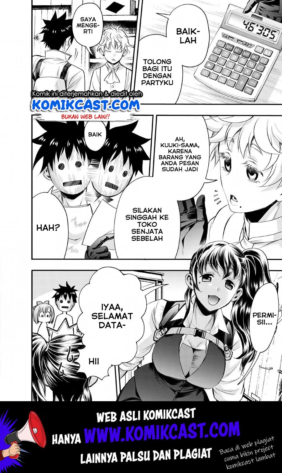 Bouken-ka ni Narou! ~Skill Board de Dungeon Kouryaku~ Chap 14 - Next Chap 15