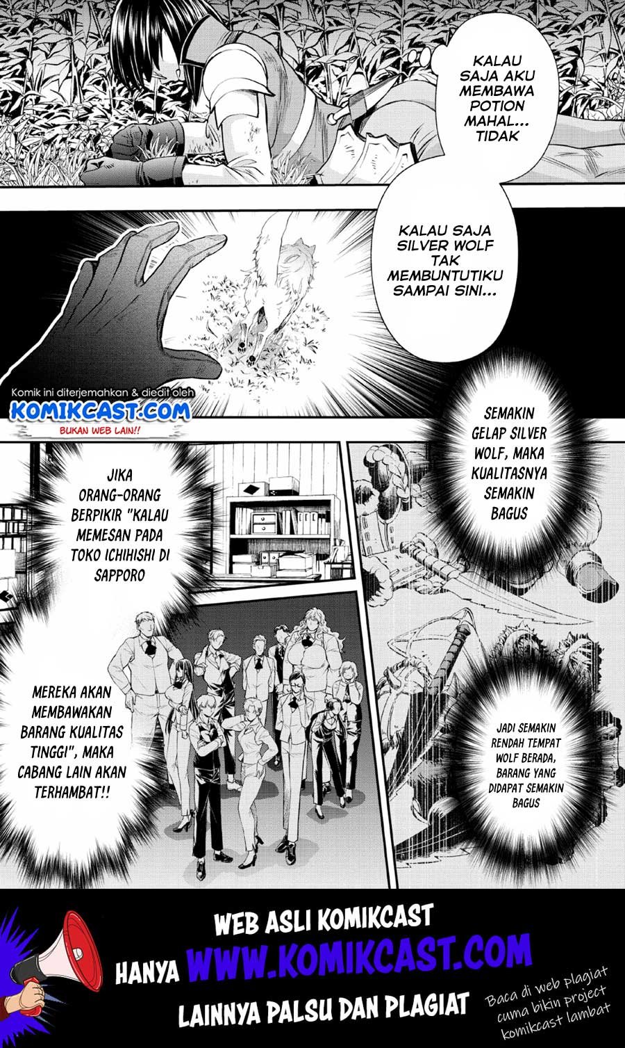 Bouken-ka ni Narou! ~Skill Board de Dungeon Kouryaku~ Chap 15 - Next Chap 16