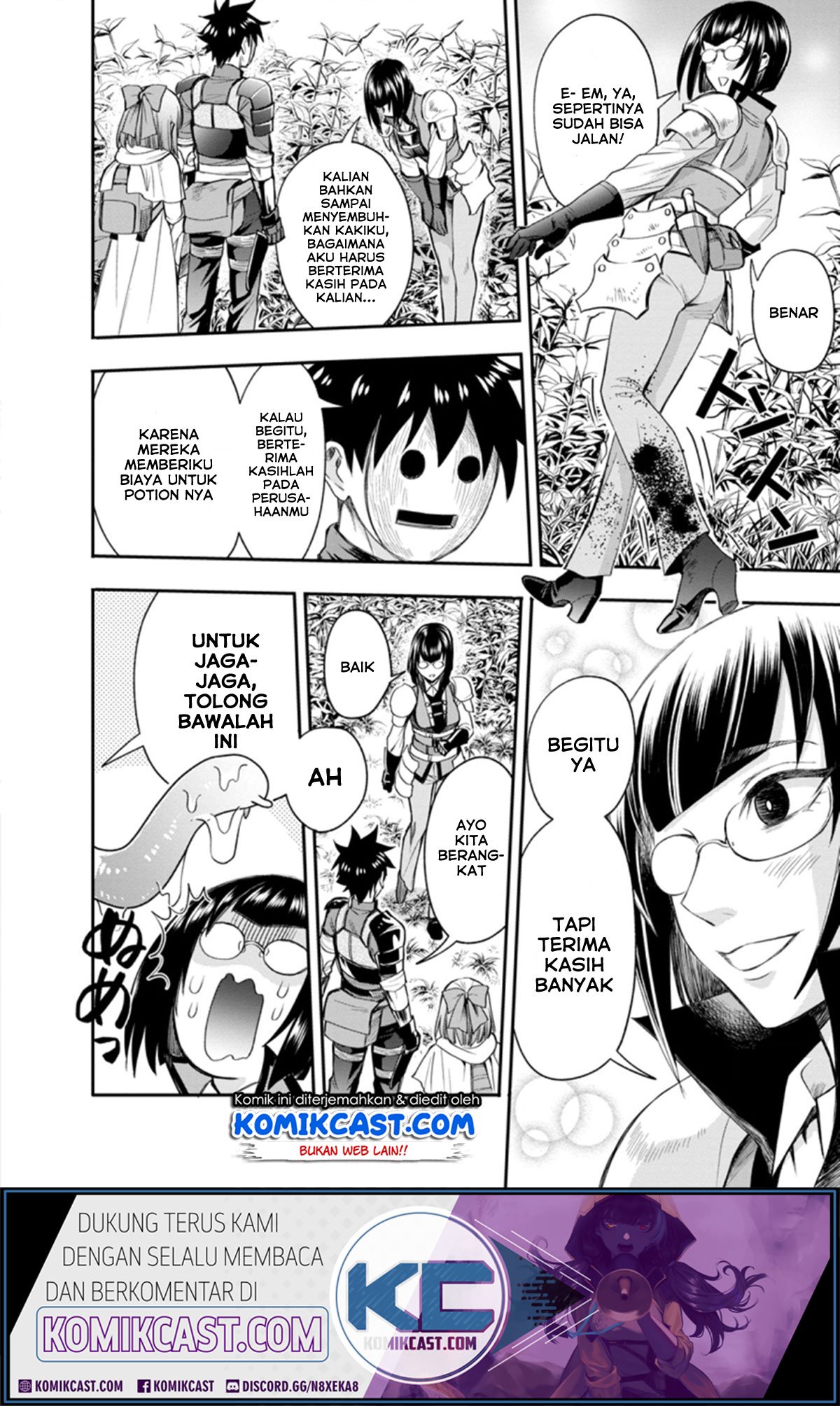 Bouken-ka ni Narou! ~Skill Board de Dungeon Kouryaku~ Chap 16 - Next Chap 17