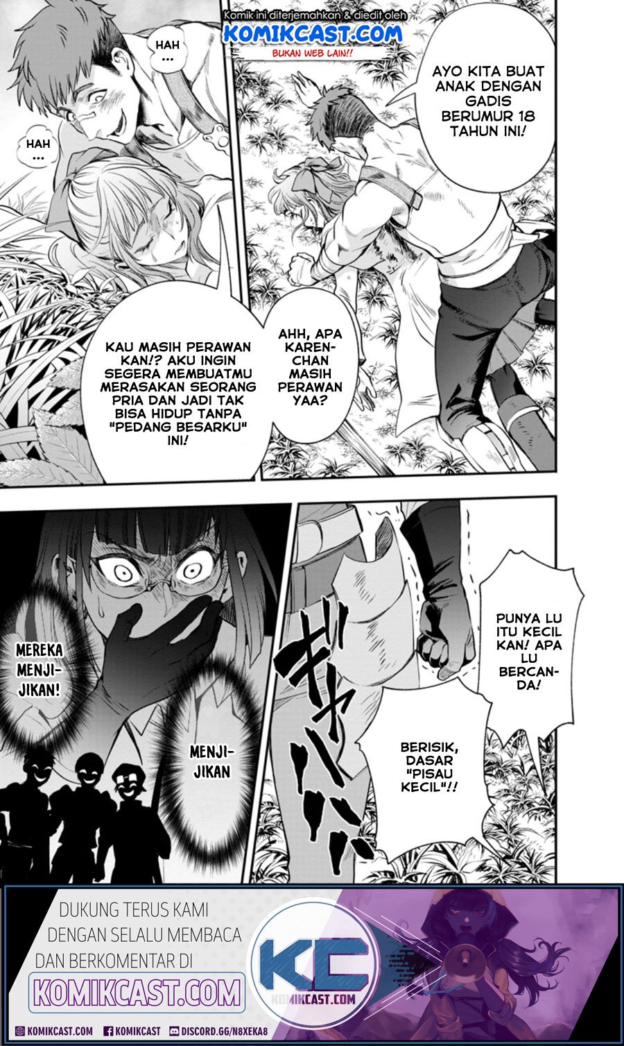 Bouken-ka ni Narou! ~Skill Board de Dungeon Kouryaku~ Chap 16 - Next Chap 17