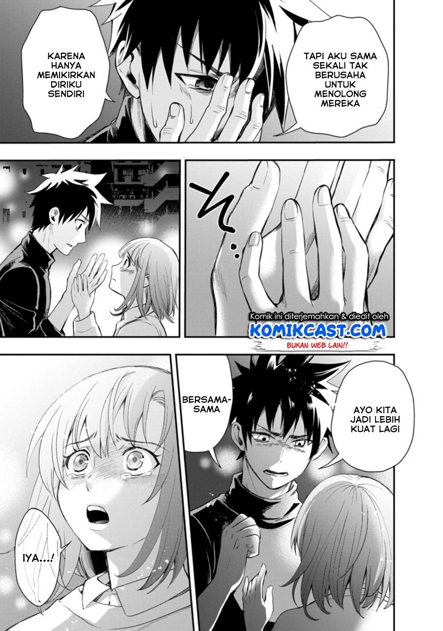 Bouken-ka ni Narou! ~Skill Board de Dungeon Kouryaku~ Chap 17.3 - Next Chap 18.3