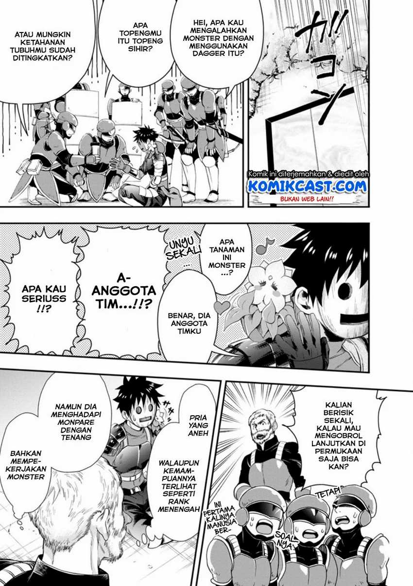 Bouken-ka ni Narou! ~Skill Board de Dungeon Kouryaku~ Chap 17.2 - Next Chap 18.2