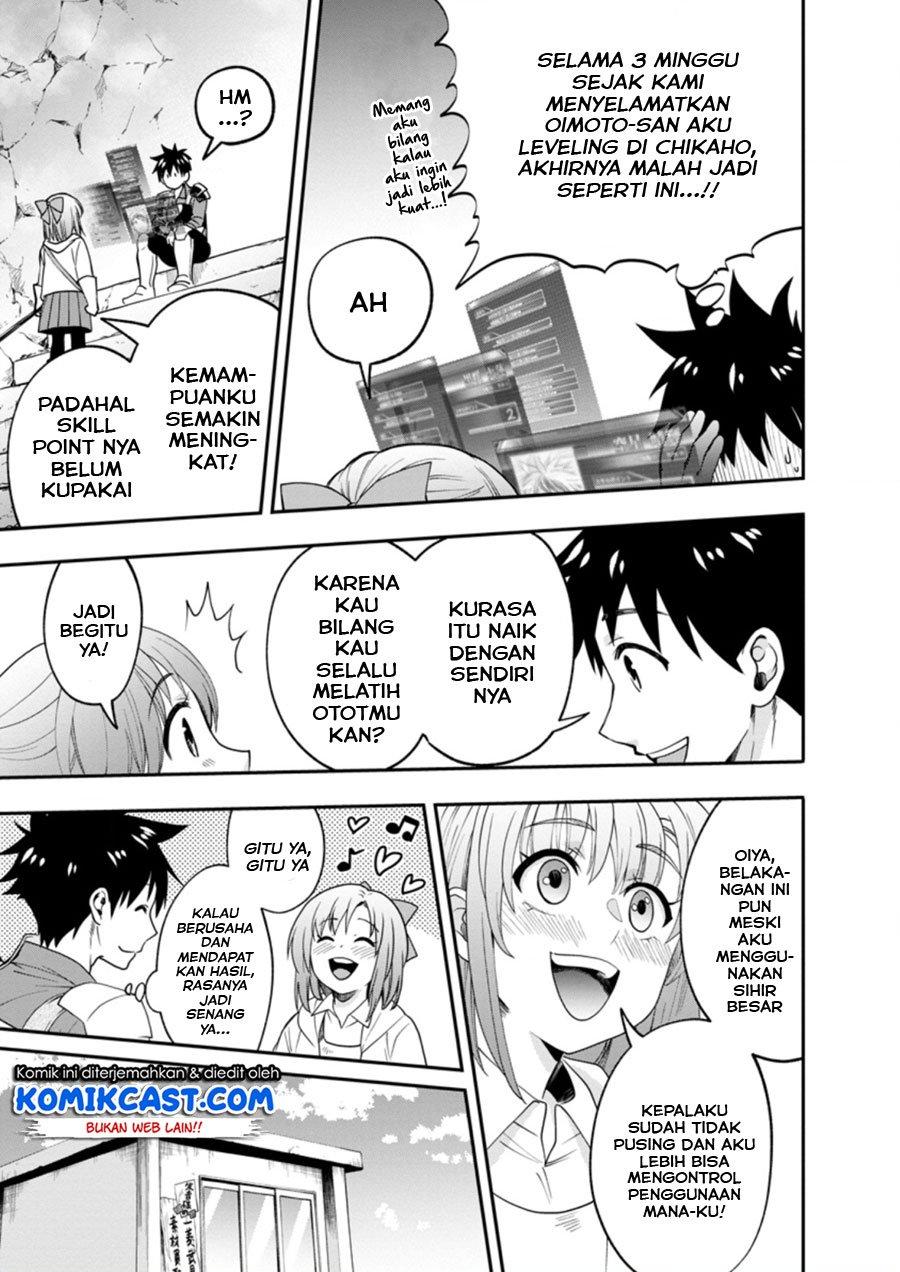 Bouken-ka ni Narou! ~Skill Board de Dungeon Kouryaku~ Chap 18.1 - Next Chap 19.1