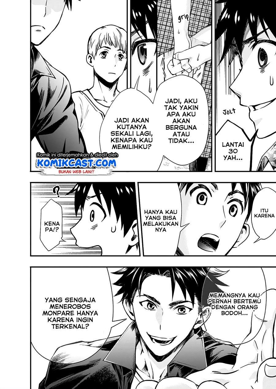 Bouken-ka ni Narou! ~Skill Board de Dungeon Kouryaku~ Chap 19 - Next Chap 20