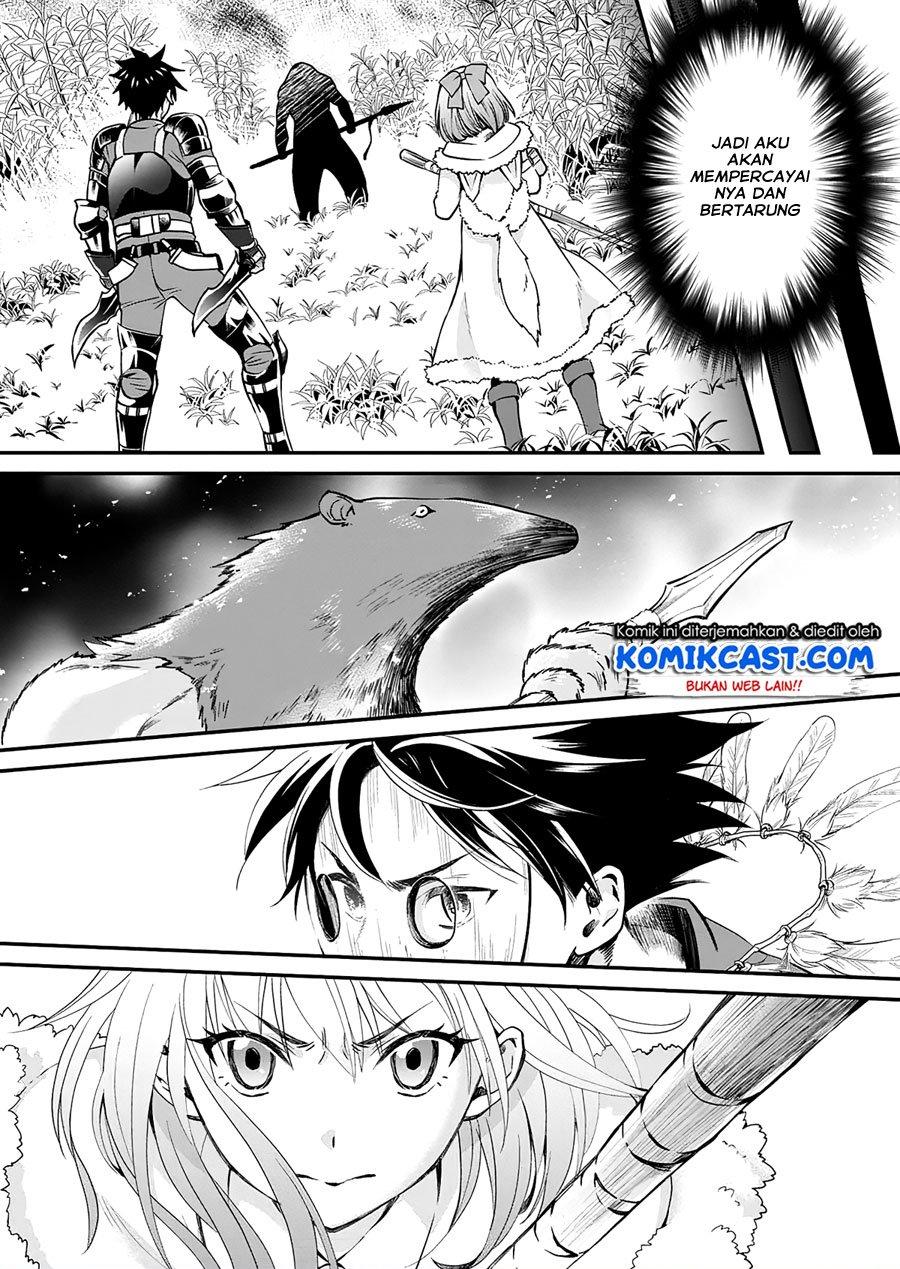 Bouken-ka ni Narou! ~Skill Board de Dungeon Kouryaku~ Chap 19 - Next Chap 20