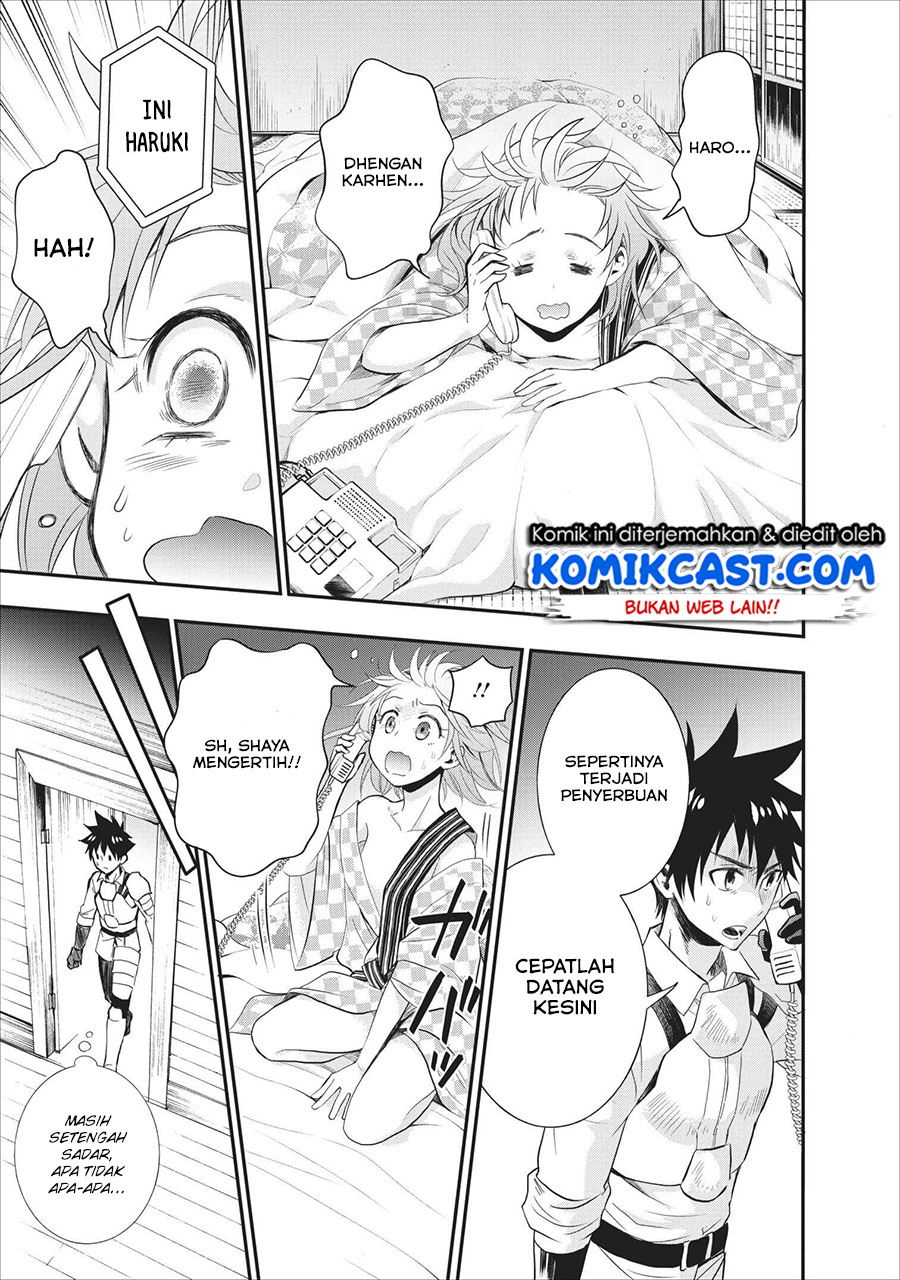 Bouken-ka ni Narou! ~Skill Board de Dungeon Kouryaku~ Chap 10 - Next Chap 11