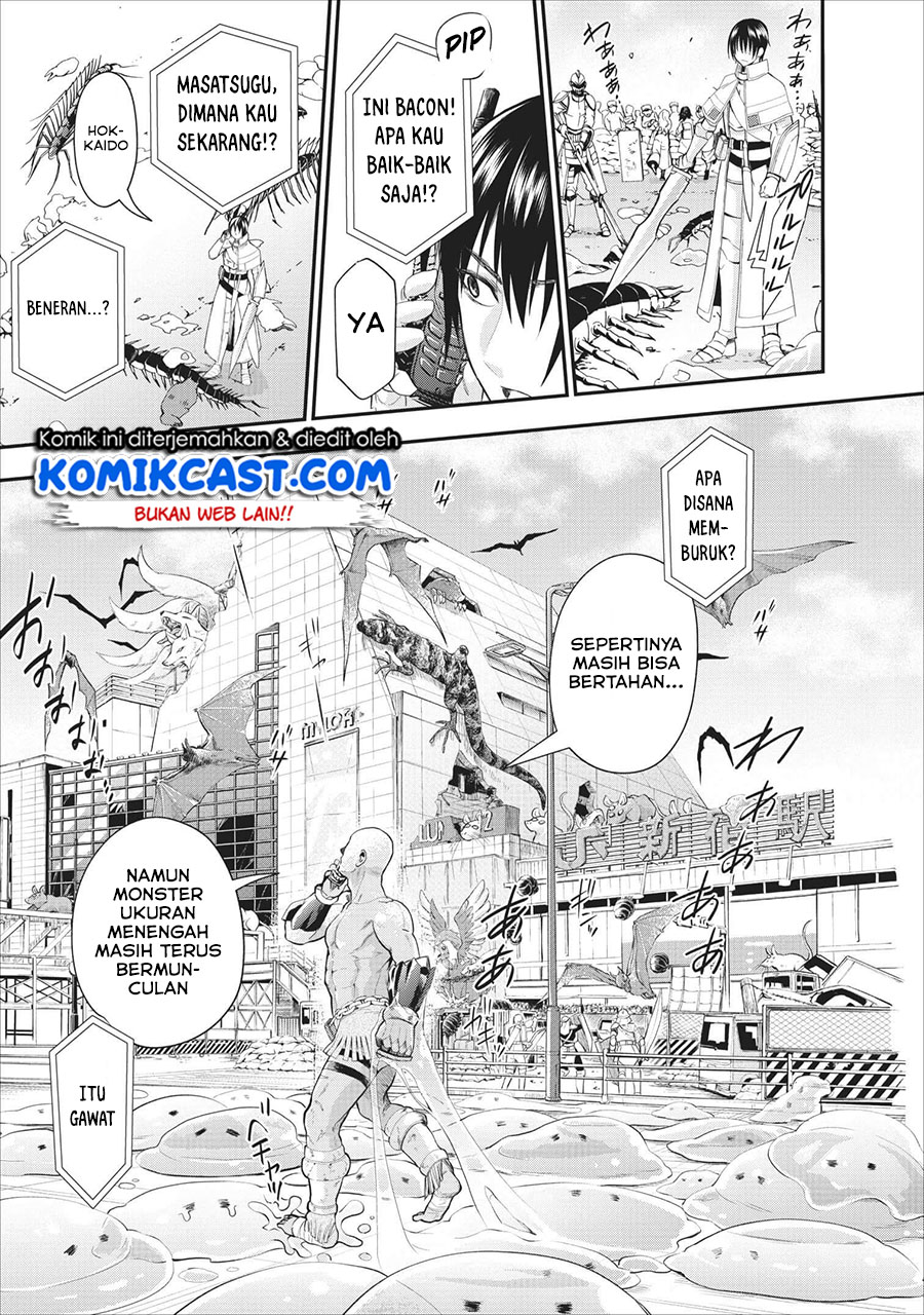 Bouken-ka ni Narou! ~Skill Board de Dungeon Kouryaku~ Chap 10 - Next Chap 11