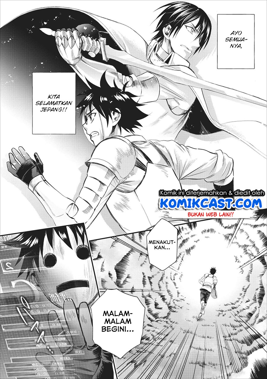 Bouken-ka ni Narou! ~Skill Board de Dungeon Kouryaku~ Chap 10 - Next Chap 11