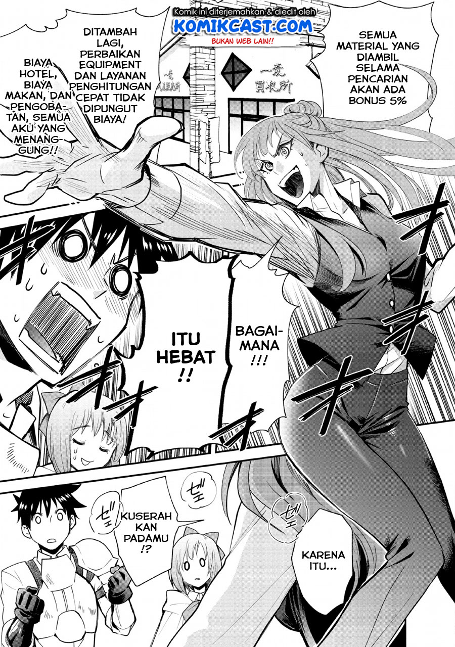 Bouken-ka ni Narou! ~Skill Board de Dungeon Kouryaku~ Chap 13 - Next Chap 14