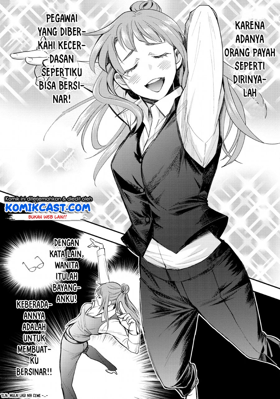 Bouken-ka ni Narou! ~Skill Board de Dungeon Kouryaku~ Chap 13 - Next Chap 14