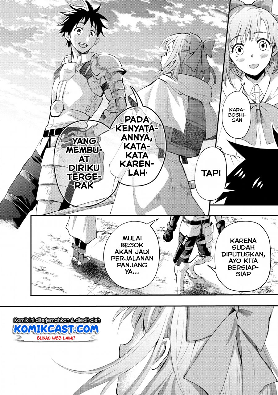 Bouken-ka ni Narou! ~Skill Board de Dungeon Kouryaku~ Chap 13 - Next Chap 14