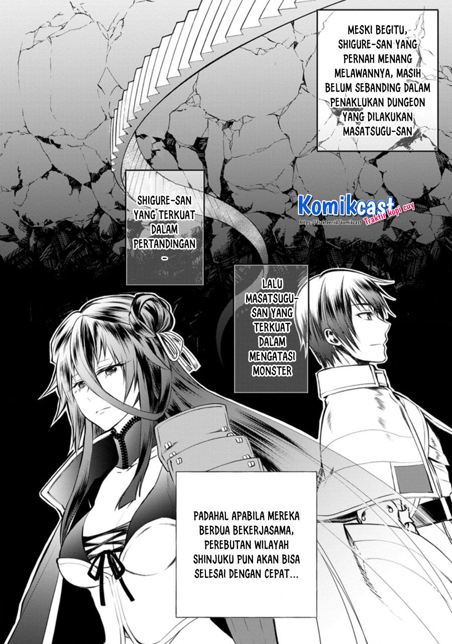 Bouken-ka ni Narou! ~Skill Board de Dungeon Kouryaku~ Chap 28.3 - Next Chap 29.3