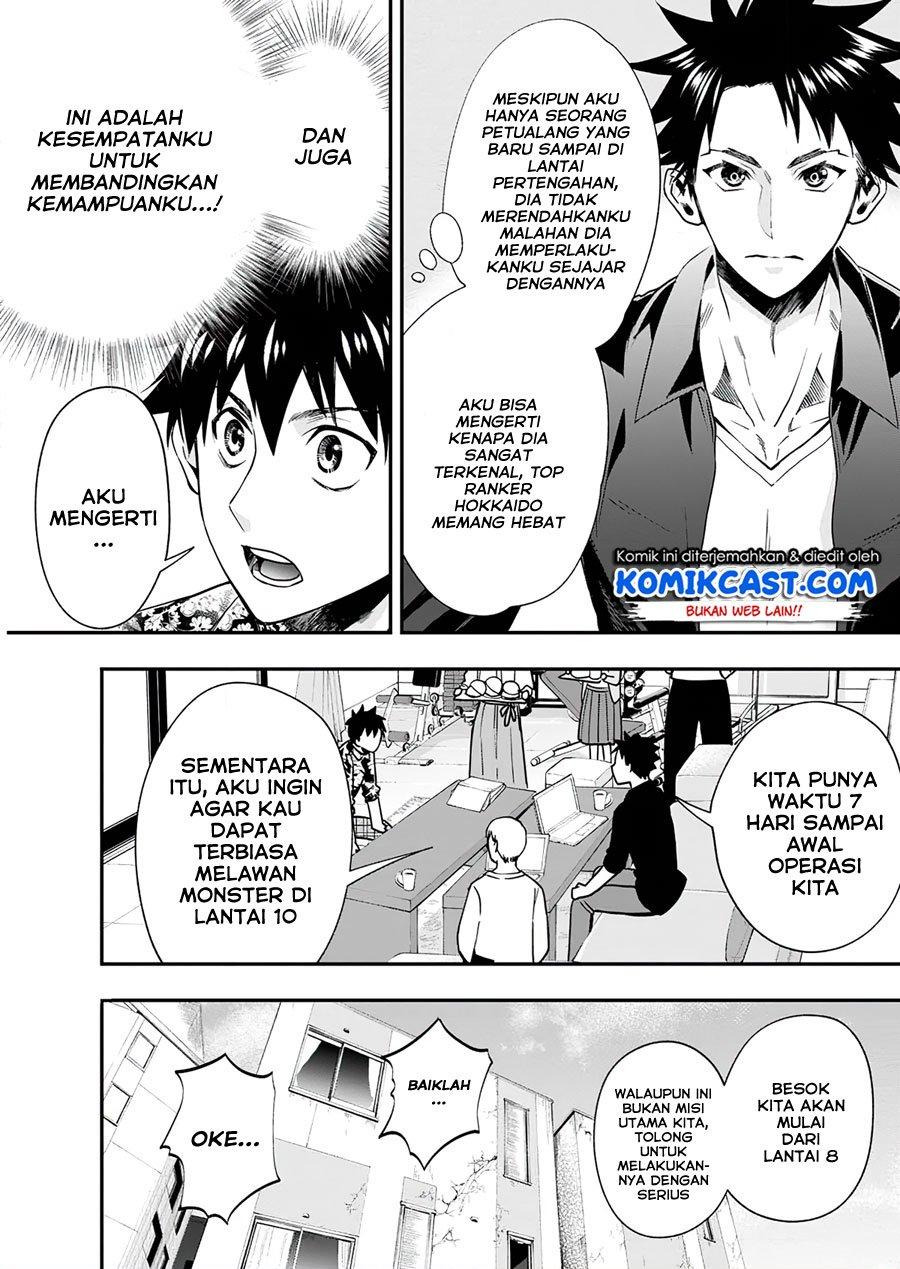 Bouken-ka ni Narou! ~Skill Board de Dungeon Kouryaku~ Chap 20 - Next Chap 21