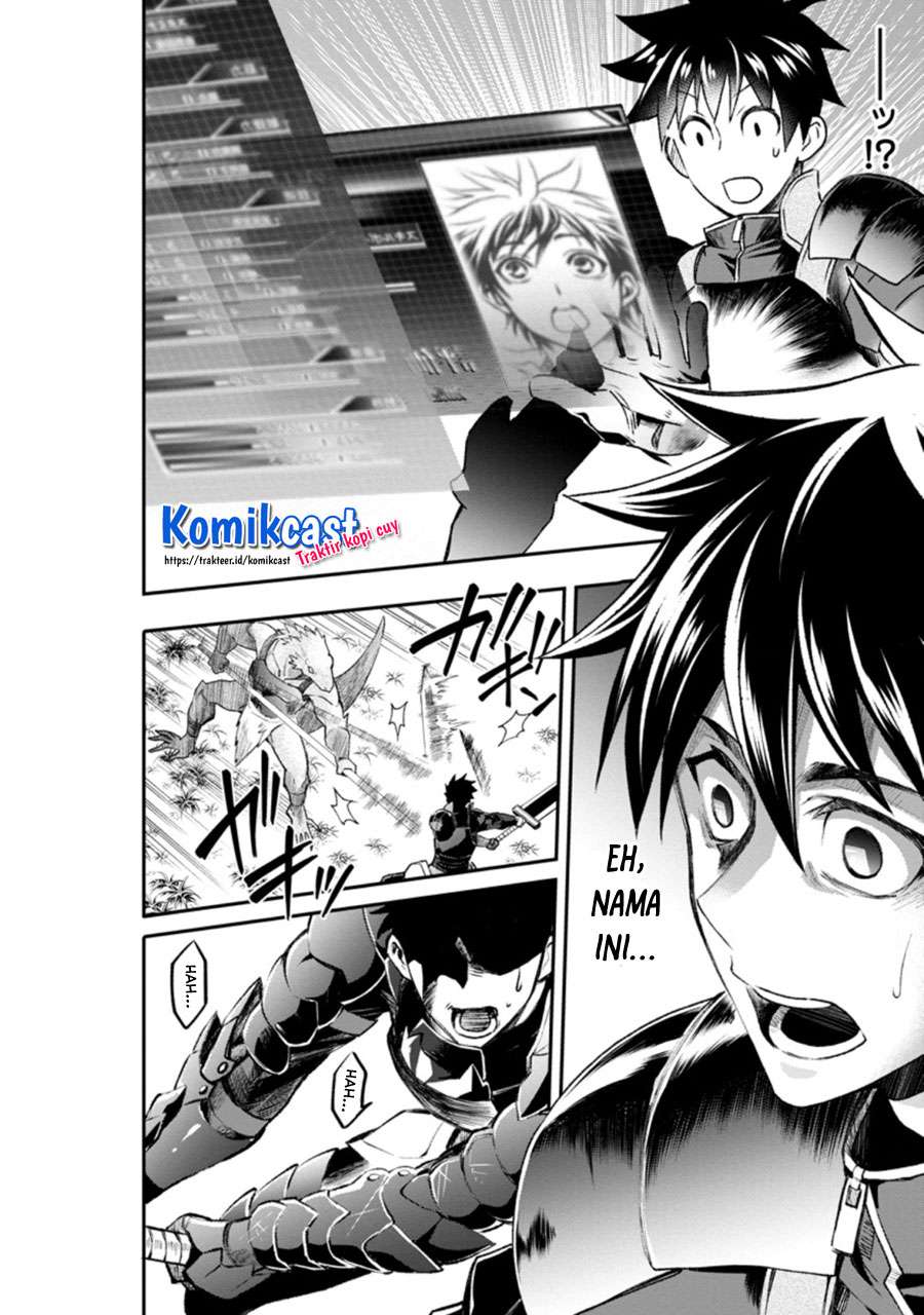 Bouken-ka ni Narou! ~Skill Board de Dungeon Kouryaku~ Chap 22.2 - Next Chap 23.2