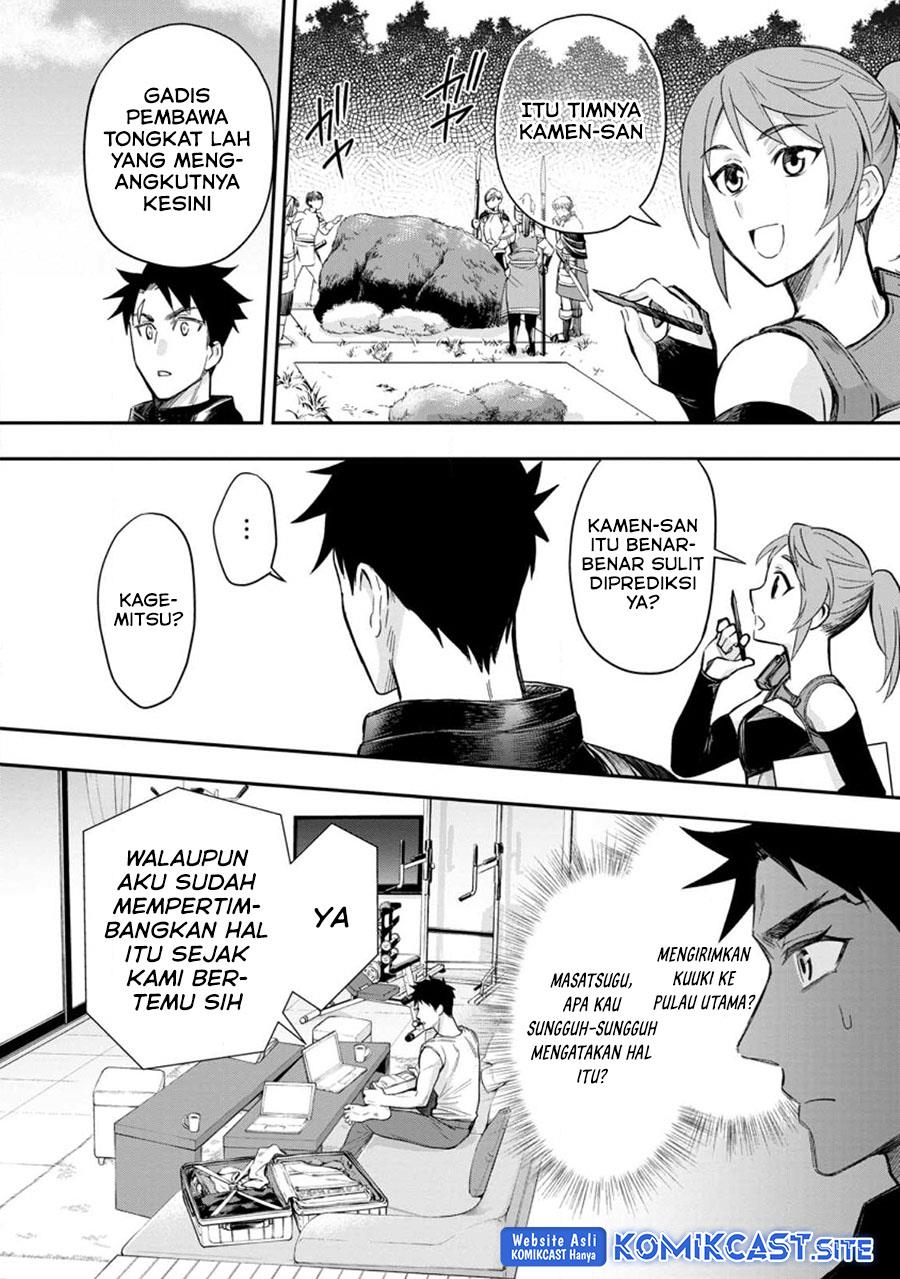 Bouken-ka ni Narou! ~Skill Board de Dungeon Kouryaku~ Chap 37.1 - Next Chap 38.1