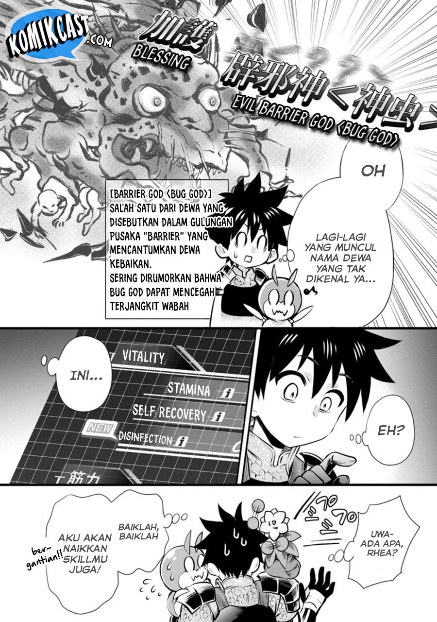 Bouken-ka ni Narou! ~Skill Board de Dungeon Kouryaku~ Chap 30 - Next Chap 31