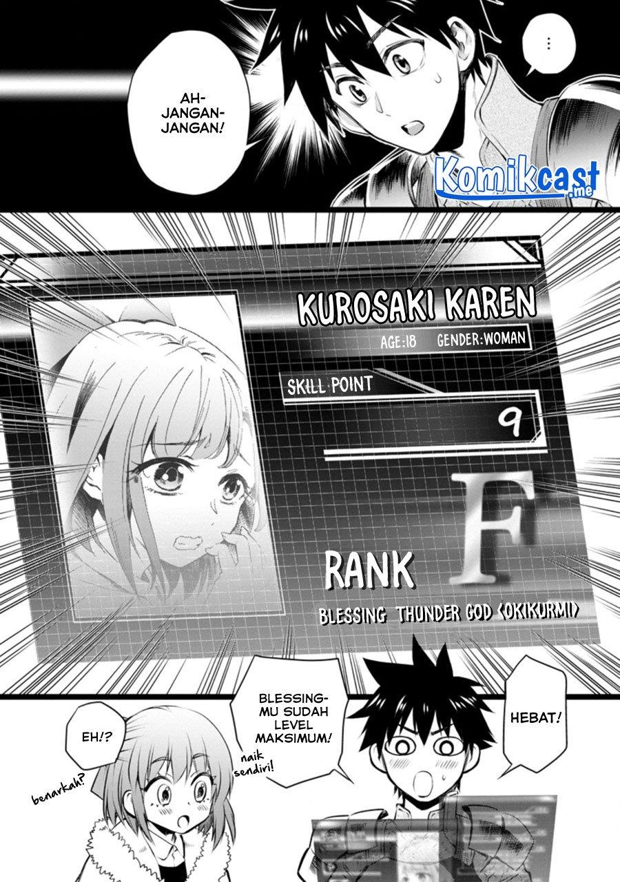 Bouken-ka ni Narou! ~Skill Board de Dungeon Kouryaku~ Chap 31 - Next Chap 32
