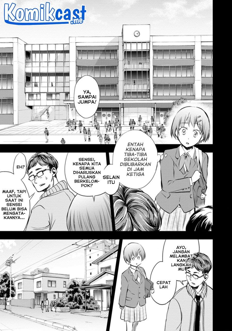 Bouken-ka ni Narou! ~Skill Board de Dungeon Kouryaku~ Chap 31 - Next Chap 32