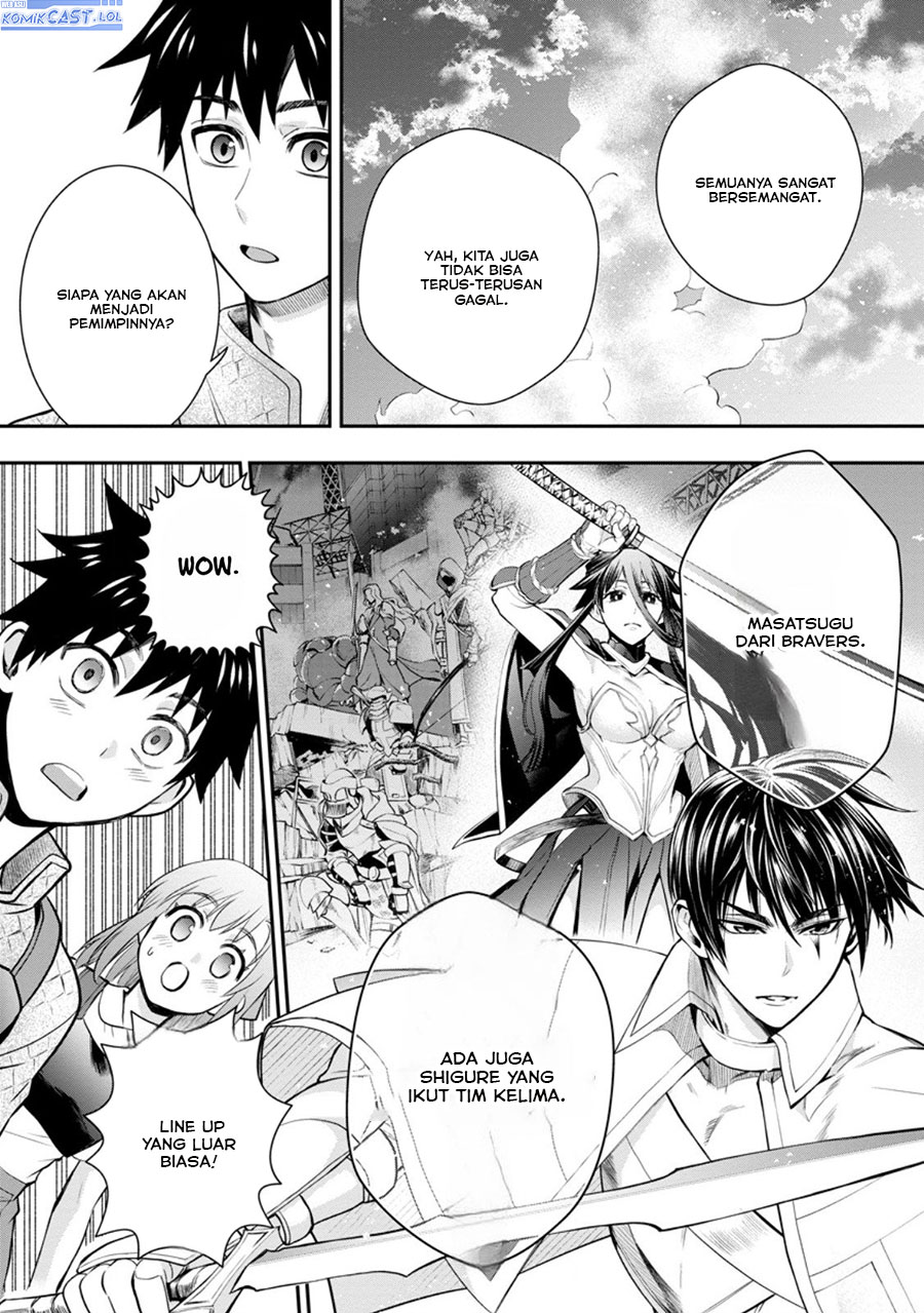 Bouken-ka ni Narou! ~Skill Board de Dungeon Kouryaku~ Chap 44 - Next Chap 45