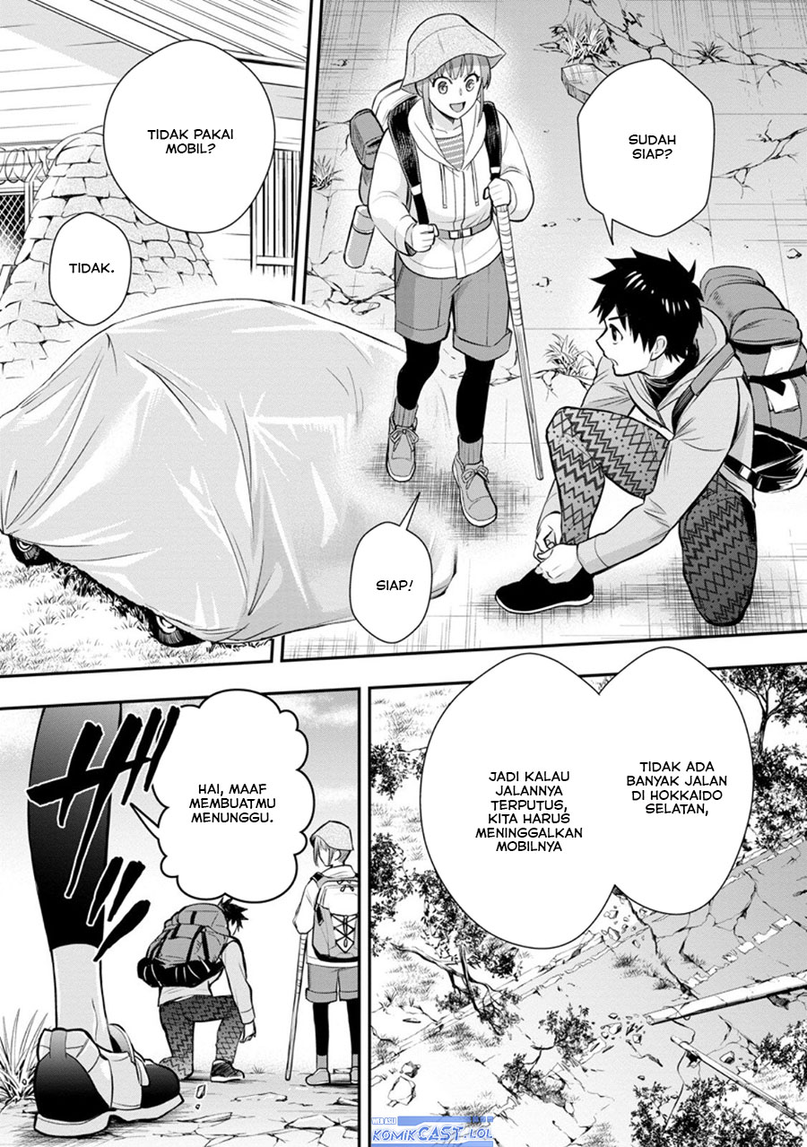Bouken-ka ni Narou! ~Skill Board de Dungeon Kouryaku~ Chap 44 - Next Chap 45