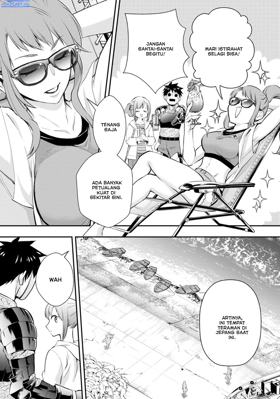 Bouken-ka ni Narou! ~Skill Board de Dungeon Kouryaku~ Chap 46 - Next Chap 47