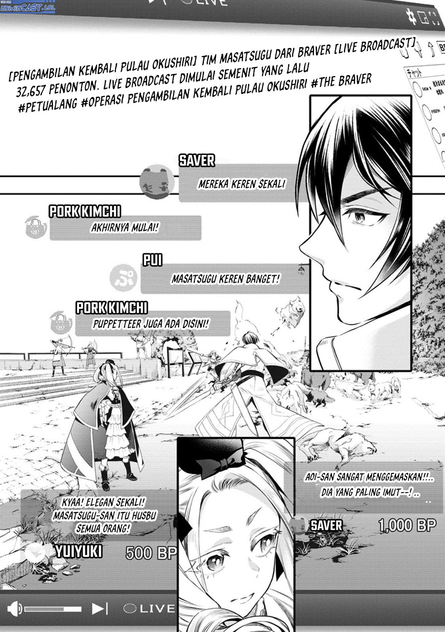 Bouken-ka ni Narou! ~Skill Board de Dungeon Kouryaku~ Chap 47 - Next Chap 48