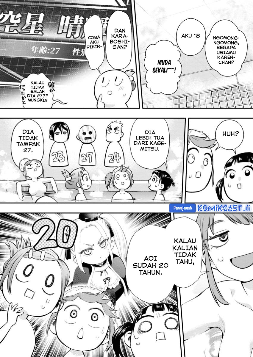 Bouken-ka ni Narou! ~Skill Board de Dungeon Kouryaku~ Chap 48 - Next Chap 49