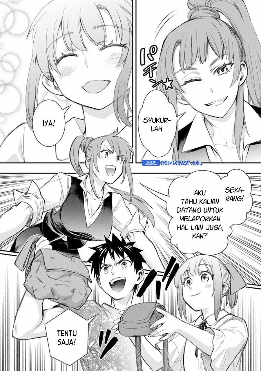 Bouken-ka ni Narou! ~Skill Board de Dungeon Kouryaku~ Chap 43 - Next Chap 44