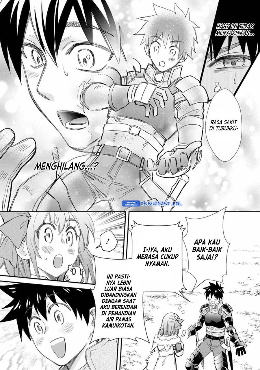 Bouken-ka ni Narou! ~Skill Board de Dungeon Kouryaku~ Chap 43 - Next Chap 44