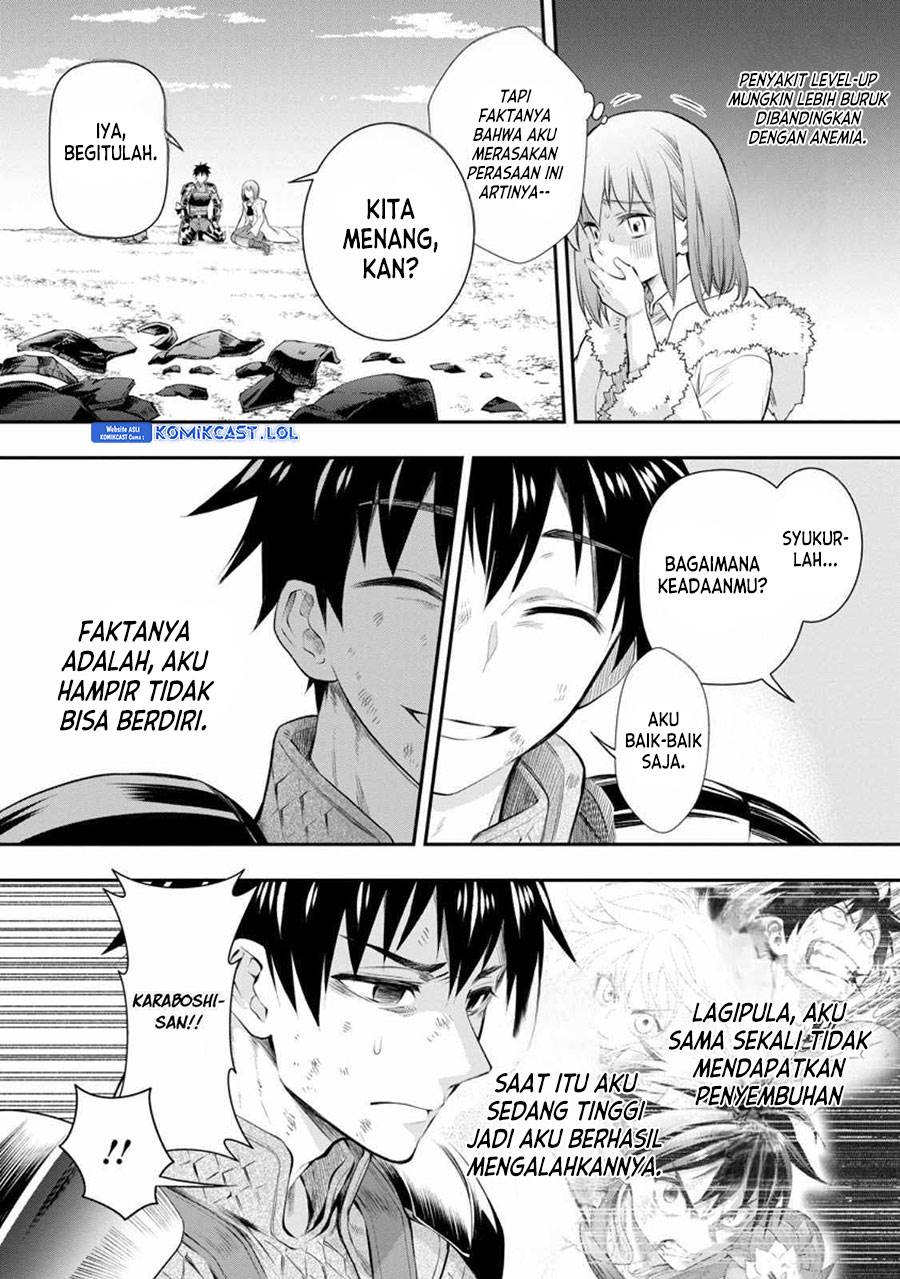 Bouken-ka ni Narou! ~Skill Board de Dungeon Kouryaku~ Chap 43 - Next Chap 44