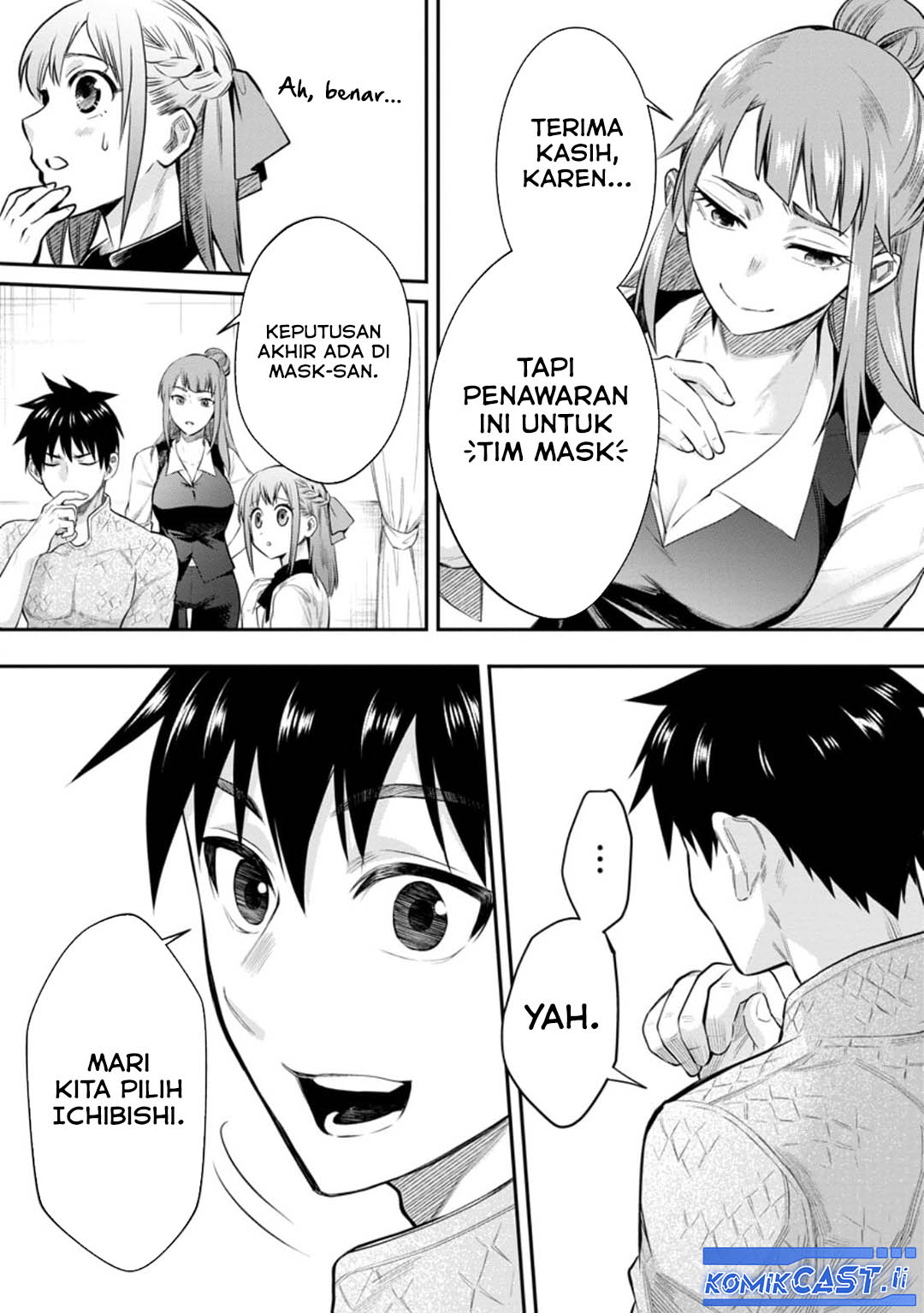 Bouken-ka ni Narou! ~Skill Board de Dungeon Kouryaku~ Chap 54 - Next Chap 55