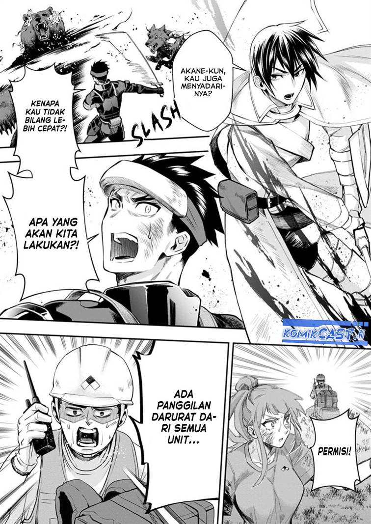 Bouken-ka ni Narou! ~Skill Board de Dungeon Kouryaku~ Chap 52 - Next Chap 53