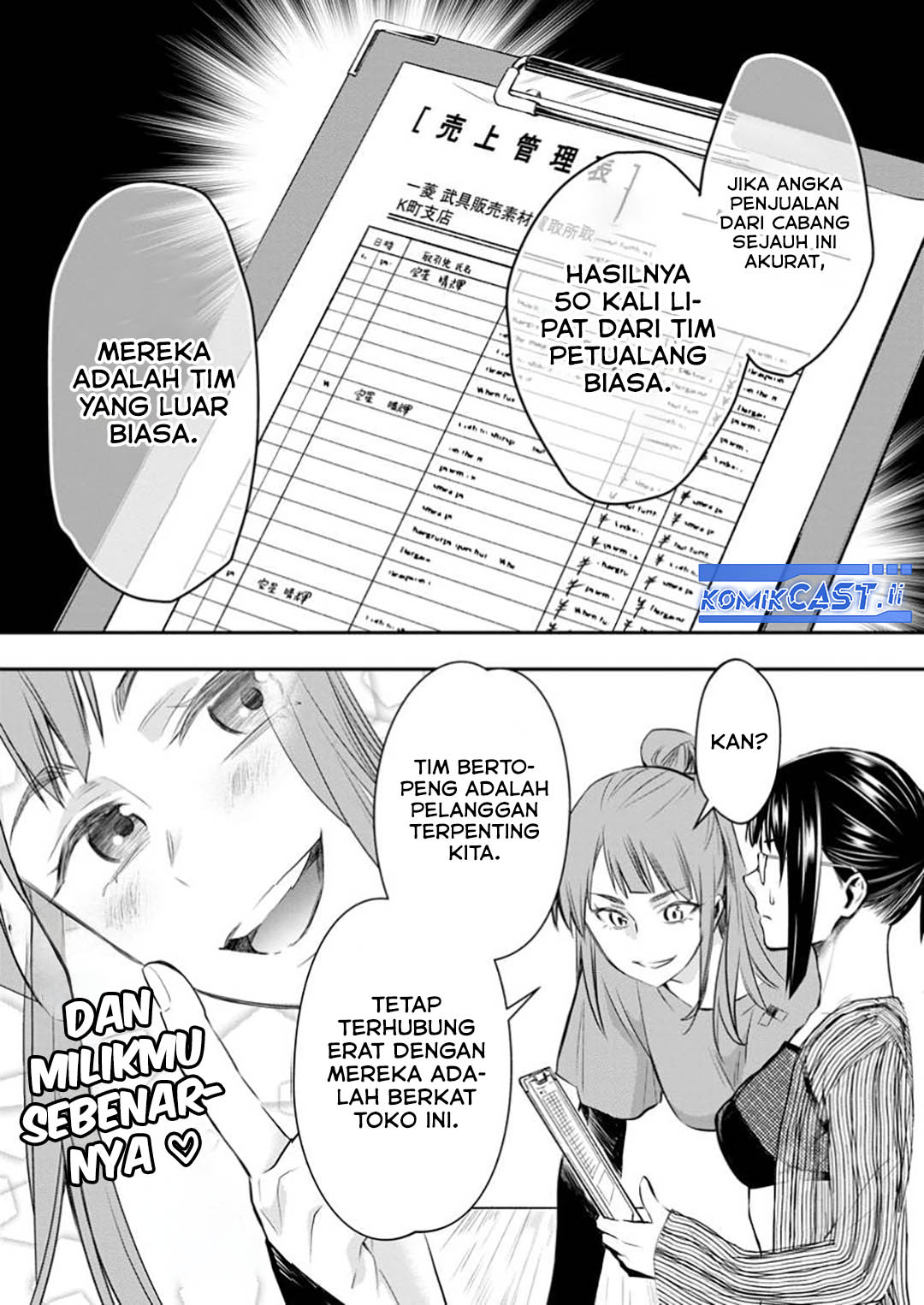 Bouken-ka ni Narou! ~Skill Board de Dungeon Kouryaku~ Chap 53 - Next Chap 54