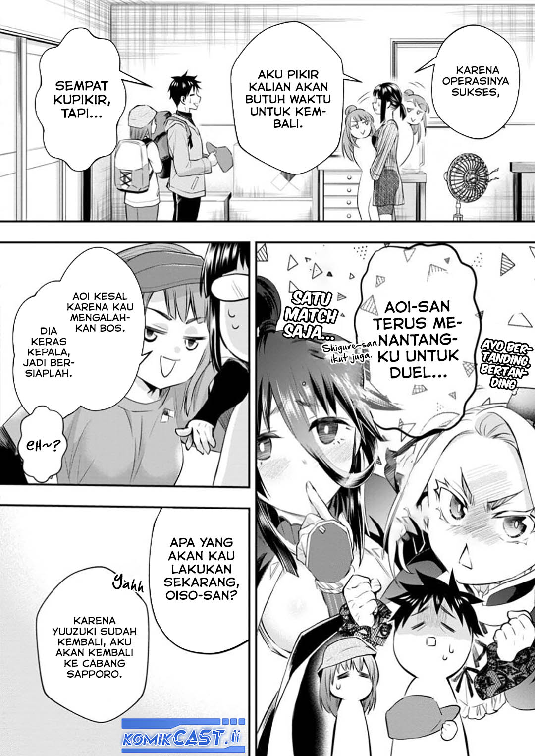 Bouken-ka ni Narou! ~Skill Board de Dungeon Kouryaku~ Chap 53 - Next Chap 54