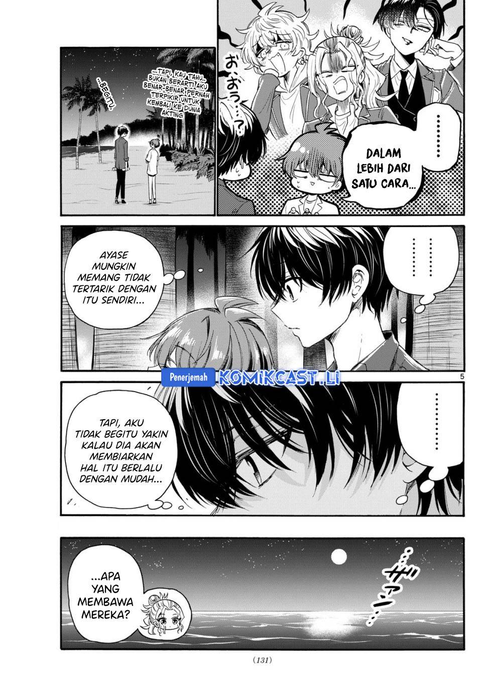 Mikadono Sanshimai wa Angai, Choroi Chap 106 - Next Chap 107