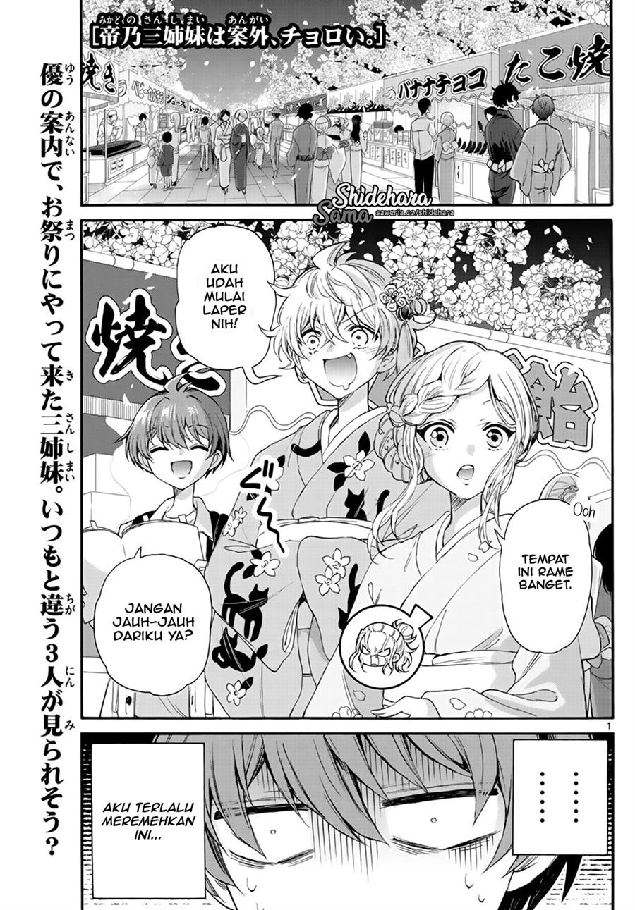 Mikadono Sanshimai wa Angai, Choroi Chap 10 - Next Chap 11