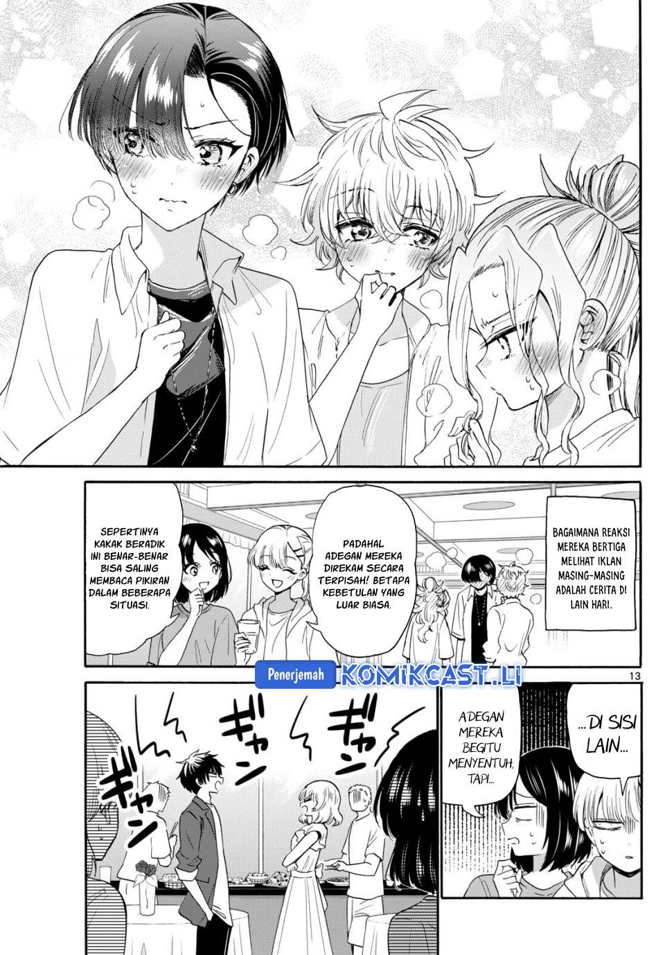 Mikadono Sanshimai wa Angai, Choroi Chap 102 - Next Chap 103