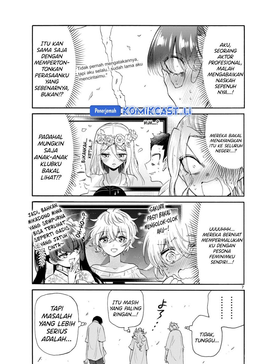 Mikadono Sanshimai wa Angai, Choroi Chap 102 - Next Chap 103