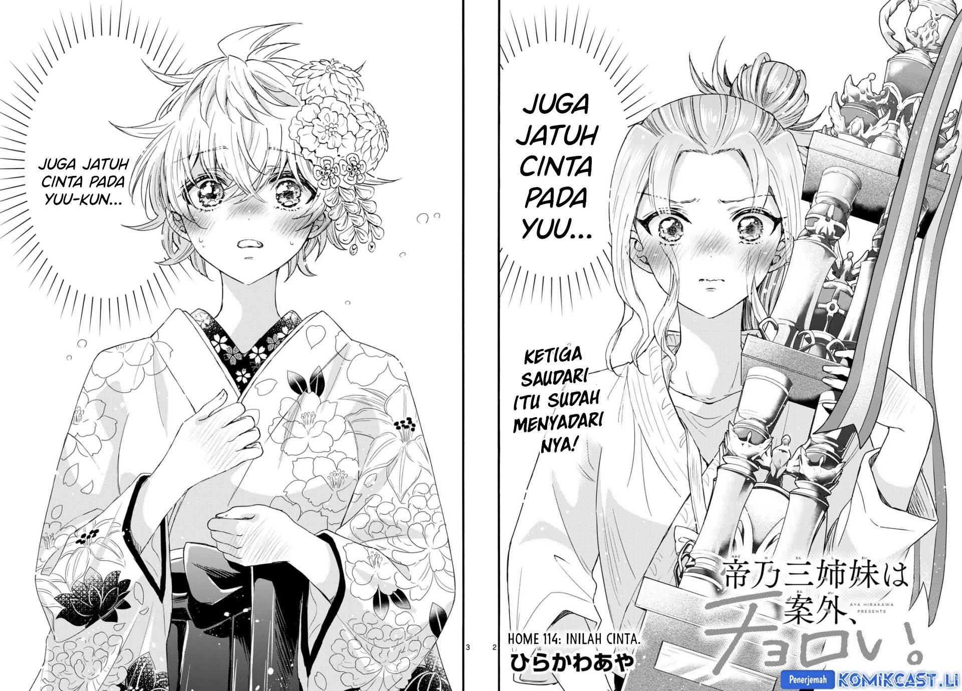 Mikadono Sanshimai wa Angai, Choroi Chap 114 - Next Chap 115