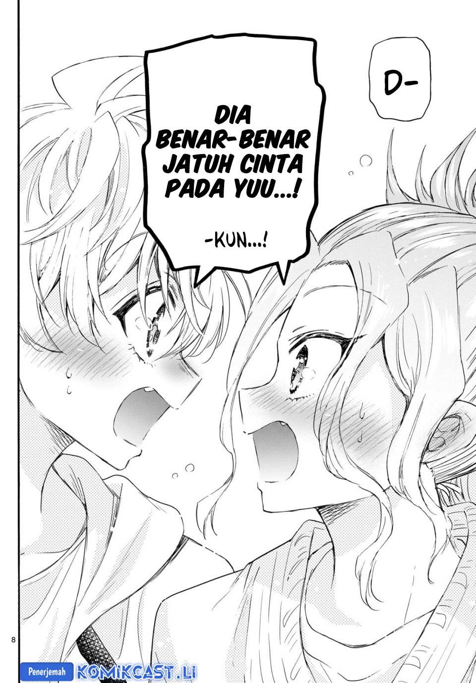 Mikadono Sanshimai wa Angai, Choroi Chap 113 - Next Chap 114