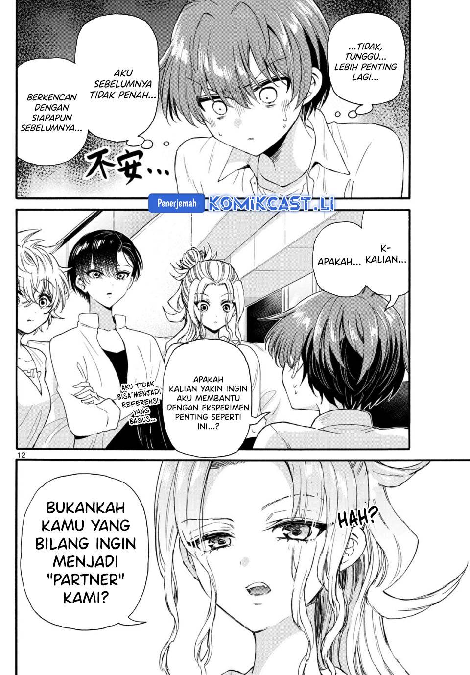 Mikadono Sanshimai wa Angai, Choroi Chap 127 - Next Chap 128
