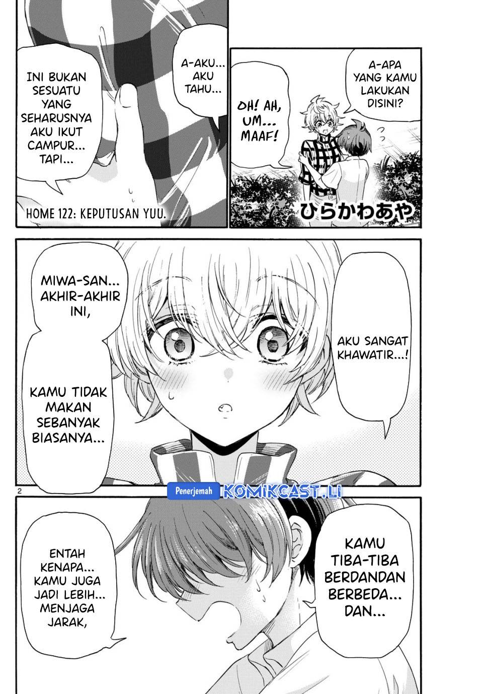 Mikadono Sanshimai wa Angai, Choroi Chap 122 - Next Chap 123
