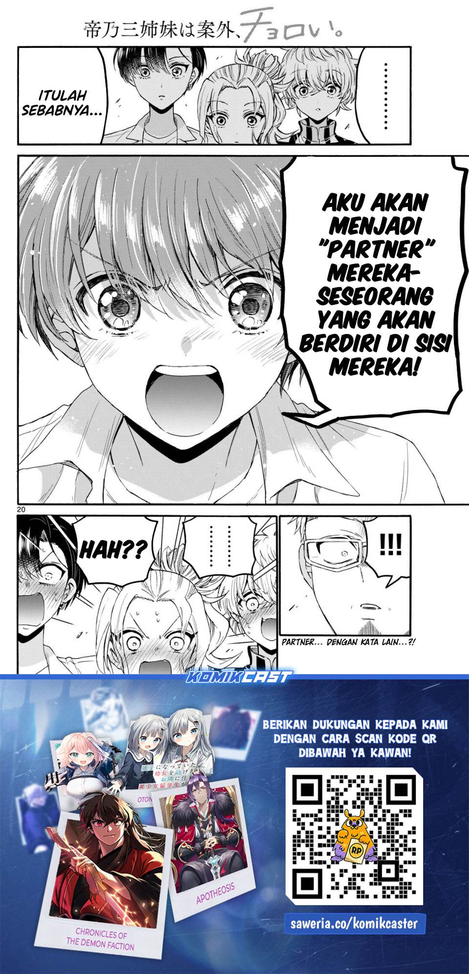 Mikadono Sanshimai wa Angai, Choroi Chap 122 - Next Chap 123