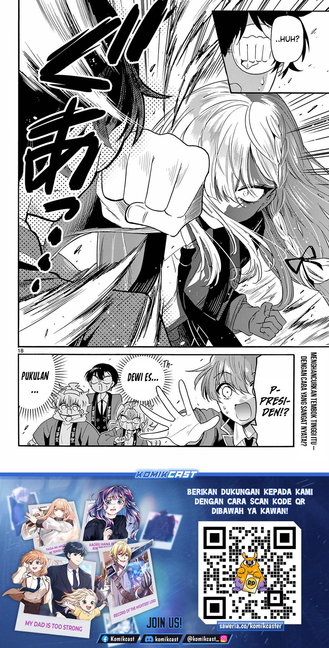Mikadono Sanshimai wa Angai, Choroi Chap 158 - Next Chap 159