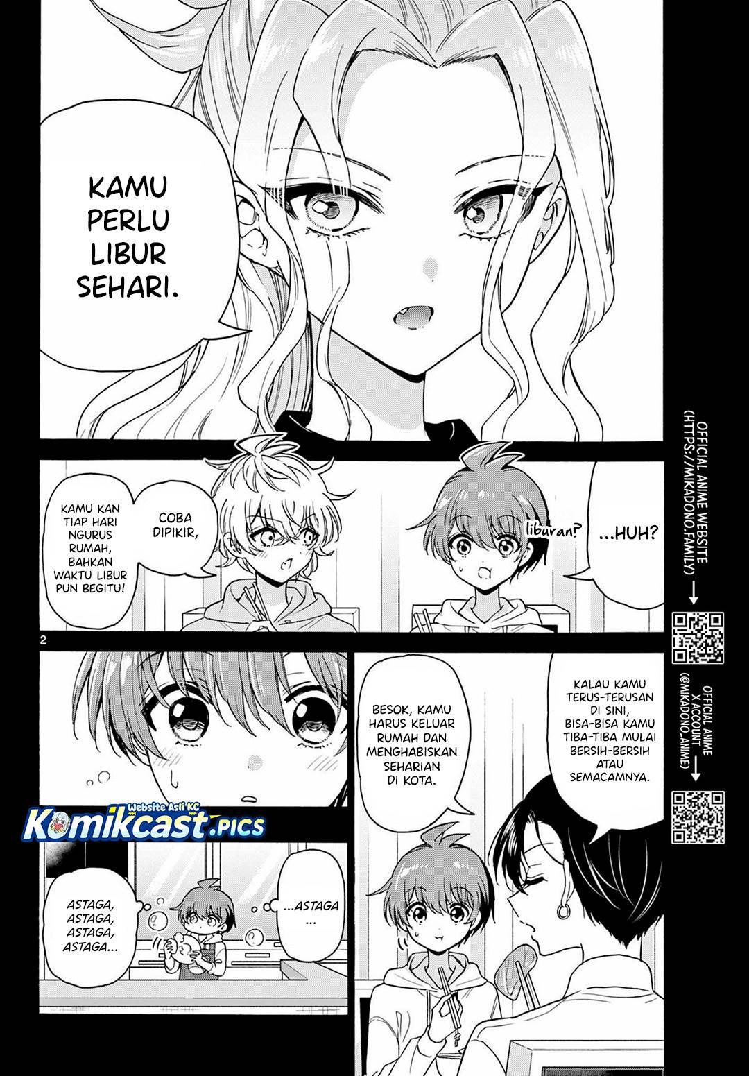 Mikadono Sanshimai wa Angai, Choroi Chap 155 - Next Chap 156