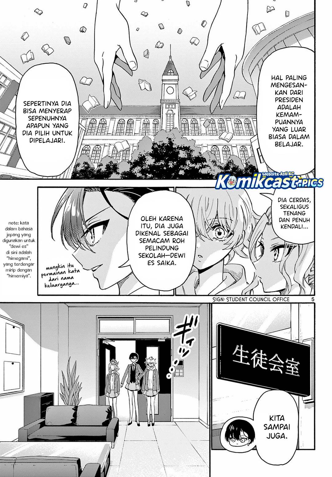 Mikadono Sanshimai wa Angai, Choroi Chap 156 - Next Chap 157