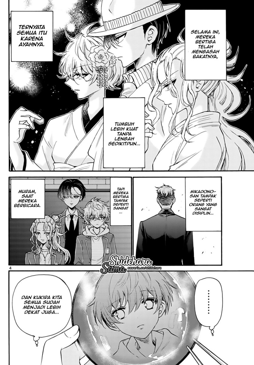 Mikadono Sanshimai wa Angai, Choroi Chap 15 - Next Chap 16